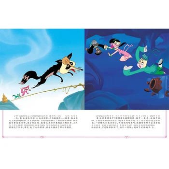 Nezha Hýbe Do Mora Čínsky Obrázok Príbeh Knihy s Pinjin pre 3-8 Rokov, Deti/Deti Čínske Vydanie