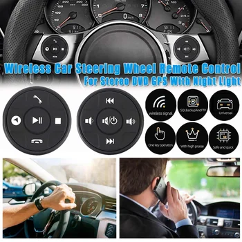 12V Univerzálne Bezdrôtové Auto Volant 10 Tlačidlo bluetooth Diaľkové Ovládanie Pre Stereo DVD, GPS S Nočné Svetlo Okrúhly tvar
