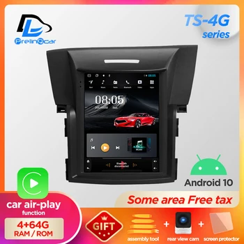 32G ROM Vertikálne obrazovke android, 10.0 auta gps multimediálne video, rádio, prehrávač v dash na Honda CRV 2012-2016 auto navigaton stereo
