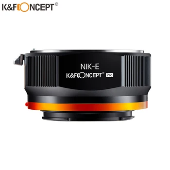 K&F Koncept NIK Objektív NEX PRO E Mount Adaptér pre Nikon AI Objektív pre Sony NEX E Mount Objektív Kamery Adaptér