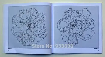 25 x 26 cm Čínske maľby knihy Pivónia, kvety podľa baimiao xianmiao line kreslenie tattoo art doprava zadarmo