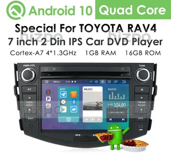 IPS Android 10 2din 7 Palcový autorádia pre Toyota RAV4 2006 2007 2008 2009 2010 2011 2012 GPS, DVD Navigačný Prehrávač Multimediálnych