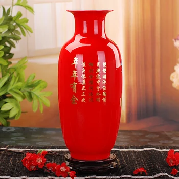 Jingdezhen Keramická Váza Moderný Čínsky Štýl Lotus Ryby Váza, Svadobné Dary Domov Remeselné A Nábytkárske Výrobky Golden Kreslenie
