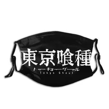 Tokio Vlkolak Logo Muži Ženy Opakovane Masku Na Tvár Kaneki Ken Anti Haze Masku Proti Prachu S Filtrom Ochranný Kryt Respirátor Utlmiť