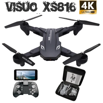 KaKBeir XS816 RC Drone s 50 Krát WiFi FPV 4K /720P Dual Optický Tok Quadcopter Selfie Dron VS SG106 M70