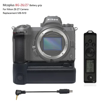 Mcoplus BG-Z6 Z7 Vertikálne Battery Grip Držiteľ Vstavané 2.4 G Diaľkové Ovládanie pre Nikon Z6 Z7 DSLR Fotoaparát Replacemwnt MB-N10