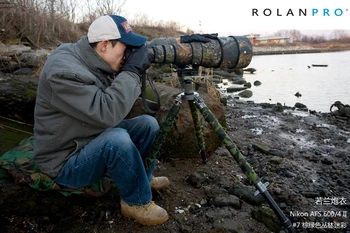 ROLANPRO Objektív Oblečenie Kamufláž Daždi Kryt pre Nikon Nikkor AF-S 600mm f/4D ED II Generácia Šošoviek Ochranné Puzdro Objektívu Kabát