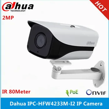 Dahua IPC-HFW4233M-I2 2MP hviezdne svetlo Fotoaparátu IP67 postavený-v 2 Led IR 80M, DH-IPC-HFW4233M-I2 poe kamera s držiakom