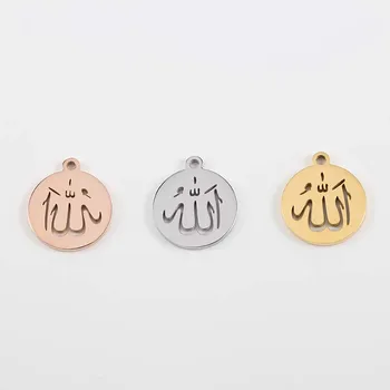 Moslimské Charms Kolo DIY Šperky Alah zobrazili kľúčové tlačidlá z Nehrdzavejúcej Ocele, Leštené Zrkadlo 15 mm 20 mm Charms Prívesky Pre Náhrdelník 20pcs/veľa