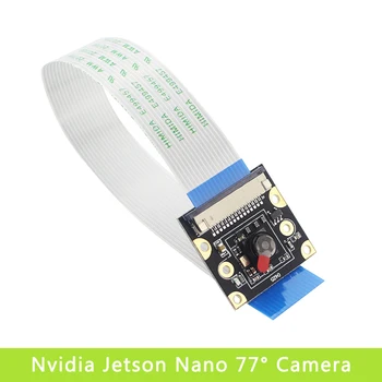 Nvidia Jetson Nano Kamera IMX219 8MP 77 Stupeň Modul Fotoaparátu pre Nvidia Jetson Nano Development Kit + 15 cm FFC