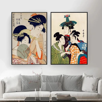 Vintage Orientálne Umenie Výtlačkov Maľovanie Obrázkov Na Stenu Umenie Geisha Japonský Tsuchiya Koitsu Modulárny Nordic Plátno Plagáty Domova