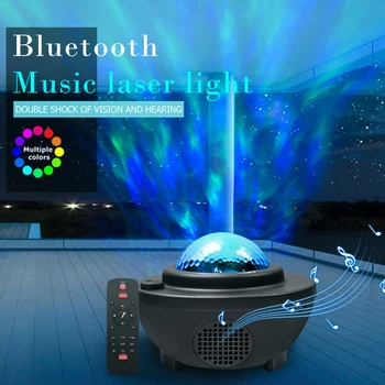 Skylite Laser Nočné Svetlo Hviezdy Projektor LED Star Hviezdna Lampa S Bluetooth Nightlights Planéty Projektor