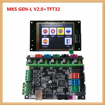 3D tlačiarne zariadenia MKS GEN L V2.1 + MKS TFT32 V4.0 LCD dotknete displeja + MKS WI-FI modul lacné 3d tlač diely pre cr-10