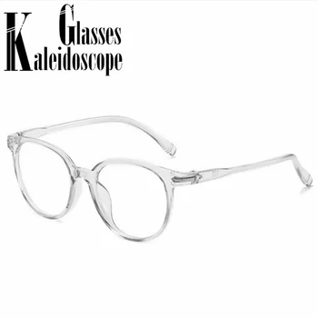 Hotové Krátkozrakosť Okuliare Ženy Retro Krátke-pohľad Okuliare pre Mužov Diopter Okuliare Unisex -1.0 -2.0 -3.0 -4.0 -4.5 -5.0
