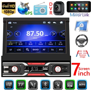 Auto Rádio Multimediálny Prehrávač Videa 7 palcový Zdvíhateľnej Obrazovke Auto Bluetooth Stereo Dvojité 2 DIN WiFi, GPS, USB, AUX Vstup Auto Stereo