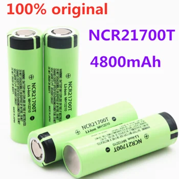 21700 NCR21700T Lítiová Nabíjateľná Batéria 4800mAh 3,7 V 40A High-vybíjania Batérie High-mozgov Li-ion Batéria