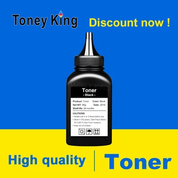 Toney Kráľ Toner Prášok Pre Brata TN1075 TN-1075 Black Kompatibilné HL-1110 HL-1112 MFC-1815 MFC-1811 DCP-1510 Tlačiareň