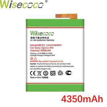 Wisecoco 4350mAh LIS1576ERPC Batérie Pre SONY Xperia M4 Aqua E2353 E2303 E2333 E2306 E2312 E2363 AGPB014-A001 Mobilný Telefón