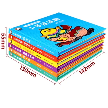 Detí Raného Vzdelávania Otvor 3D Flip Book 6 Zväzkov Osvietenie A Poznanie Obrázkové Knihy, Puzzle Hry Libros Livros Livres