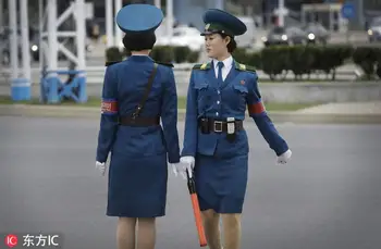 Pôvodné KĽDR Severná Kórea Remienok na ruku (Dopravné Security Guard)