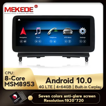 Nový príchod!4GB+64GB android 10.0 auto multimediálny prehrávač pre Benz C Trieda W204 2008 2009 2010 s gps navigácie 4G wifi, BT