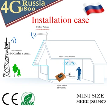 Rusko 4g signál booster lte dcs 1800 mhz gsm repeater 4g mobilný signál repeater 1800mhz signálu celulárnej siete zosilňovač Pásma 3