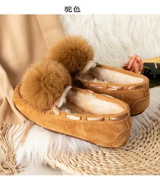 MOOKIAPI Čínskej značky vysoko kvalitné dámske topánky, kožené 2021 novú loptu hrubé jediným dámske zimné oblečenie