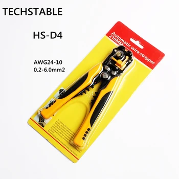 HS-D4 AWG24.-10 0.2-6.0mm2 dizajn Multifunkčné automatické stripping kliešte Kábel drôt Stripping Kliešte náradie na Rezanie Žltá