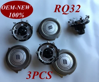 3ks RQ32 Nahradiť hlavu razor blade pre Philips holiaci strojček RQ10 RQ11 RQ12 RQ1050 RQ1075 RQ1060 RQ1085 RQ1090 RQ1095 RQ1059 RQ1070