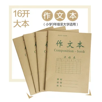 Čínsky Znak Han Zi Cvičenia pracovný Zošit Precvičiť Písanie Čínske Pero Ceruzka Kaligrafie zloženie zuo sme Notebook Sada 10