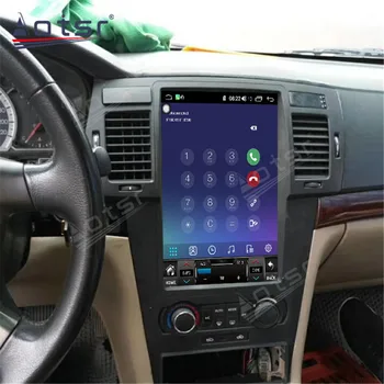 12.1 palce Tesla štýl Vertikálne HD displej, stereo prijímač Pre Chevrolet Epica autorádia Auta GPS Navigácie Multimediálny Prehrávač HD