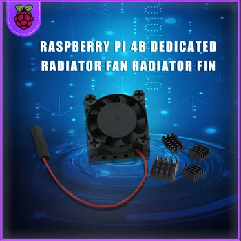Raspberry PI 4b špeciálne chladiča ventilátor chladiča nastaviť
