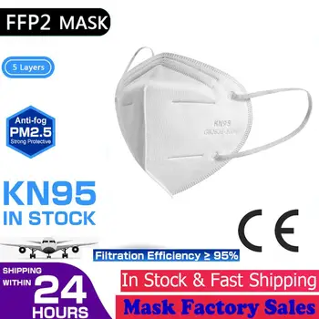30 Ks KN95 Mascarillas Masku na Tvár 95% PM2.5 FFP2 CE 5 Vrstiev Filtra Priedušný Ochranný Zdravie Úst Maska Na Tvár Mascarilla