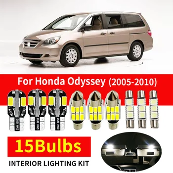 15pcs Biele Auto Interiérové LED Žiarovky Držiak Pre 2005-2010 Honda Odyssey Canbus Led Mapu Dome batožinového priestoru špz Svetlo Lampy