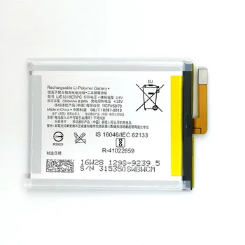 Wisecoco LIS1618ERPC Batérie Pre sony xperia xa1 E5 XA XA1 G3121 G3123 G3125 G3112 G3116 F3111 F3112 F3113 F3115 2300mAh