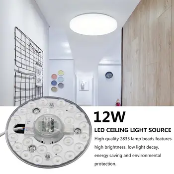 LED Modul Zdroj Stropné Svietidlo Interiérové Stropné svietidlo Zdroj AC220V 24W Remould Vysoký Jas Led Osvetlenie