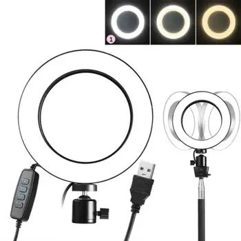 Fotografie LED Selfie Krúžok Svetlo lampy 2700-5500K Stmievateľné S Držiaka Telefónu Pre make-up Live Video Studio Svetlo USB Konektor
