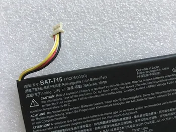 SupStone NOVÉ Originálne BAT-715 Tablet Batéria pre Acer BAT-715 1ICP5/60/80 Iconia Tab B1 B1-A71 Série batérie
