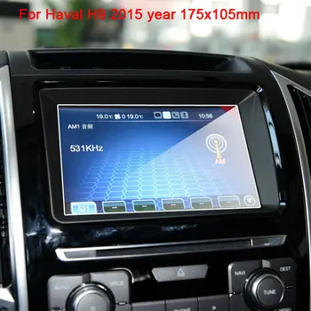 Pre Haval H9-2020 Auta GPS Navigácie Screen Protector Auto Interiéru 9H Tvrdené Sklo Ochranný Film Auto Príslušenstvo
