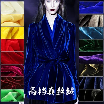 Hodvábne Tkaniny Cheongsam Šaty Posteľná Bielizeň Textílie Velvet Velvet Zimné Hrubé Čistý Pigment Šírka 114/200 G