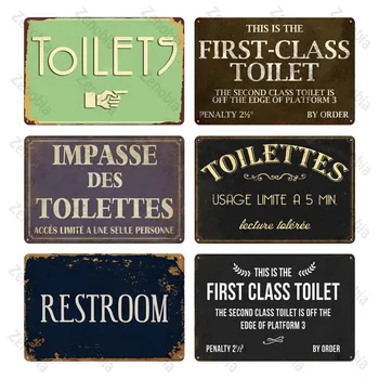 Wc Prihlásiť Doska, Kov Vintage Kúpeľňa Kovové Prihlásiť Tin Prihlásiť Steny Výzdoba pre Wc, Kúpeľne, Toalety
