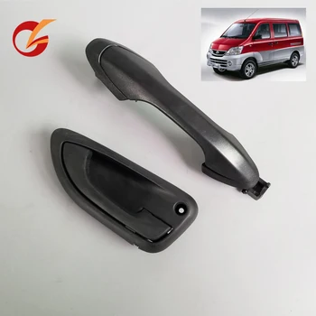 Použitie pre čínske auto changhe van predné dvere, rukoväť, zadné dvere vonkajšie a vnútorné rukoväť
