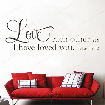 Milujte sa navzájom, ako som ja miloval vás citovať Stenu Odtlačkový Verš z Biblie stenu, vinylové nálepky Christian Wall Art nástenné domova HJ787