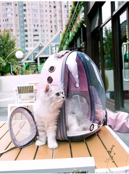 Priedušná Pet Taške Gatos Pes, Mačka Bag Košík Prenosné Vonkajšie Cestovné Cat Batoh Výkon Klietky Domáce Zvieratá Mascotas