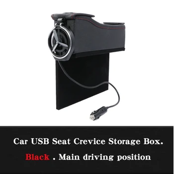 Autosedačky Štrbinovou Úložný Box Pohára Nápoj Držiteľ Organizátor Auto Gap Vrecku Dva nabíjania cez USB rozhranie