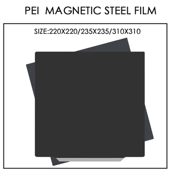 220x220/235x235/310x310 Odstránenie Jar Oceľového Plechu Pre-uplatňovať Black PEI Flex Magnetické Základne pre vzdať sa 3/3 vzdať sa Pro/vzdať sa 5 5pro