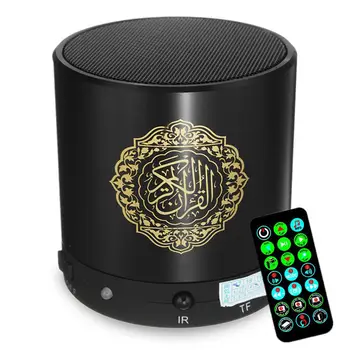 Prenosný Vreckový Reproduktor Bluetooth, Korán, Reproduktor arabčina Reproduktor Bluetooth Korán, Digitálny Prehrávač s 19 Jazykov Reciter