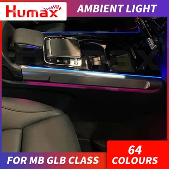 12.25 Pre mercede bens GLB triedy x247 auto DIY okolia lampa 64 farby LED osvetlenia okolitého prostredia osvetlené auto príslušenstvo