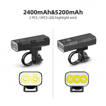 2021 Nové Cyklistické Svetlo Zvýrazniť 5200mAH 2400mAH USB Nabíjateľné Bicykel Predné Svetlo T6 LED Baterka Lampa IPX5 Nepremokavé