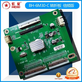 BH-6M30-C 120HZ adaptér doska nahradiť HX 6M30B V1.0 120HZ up-konverzia rada
